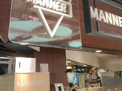 -Manner Coffee(芮欧百货店)