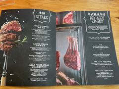 -IL TEATRO 精品意大利餐厅