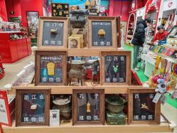 -哈姆雷斯(王府井百货大楼店)