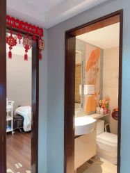 -哈颜科技轻美·