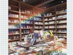 -扶光书店(中环店)