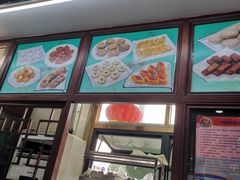 门面-护国寺小吃(东四店)