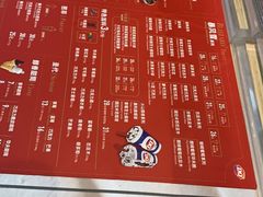 -DQ·蛋糕·冰淇淋(川沙东海岸店)