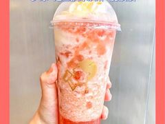 -黄兴南路步行商业街