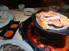 -汉轩阁冰煮三鲜