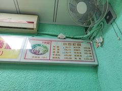 -忆螺巷螺蛳粉(步行街小巷店)