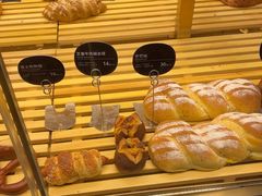 -原麦山丘(金地店)