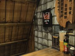 -破瓦寒窑·地摊烤羊排