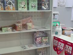 -汉翔书法丨书法·美术·硬笔·国画(五道口校区)