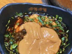-呷哺呷哺 黄金牧场 (新中关购物中心店)