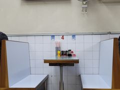 大堂-轩记面食店