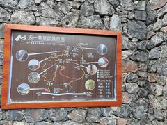 -崀山风景名胜区