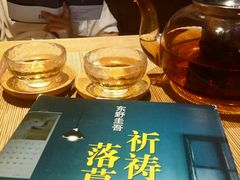 -看书吧(体育东横路店)