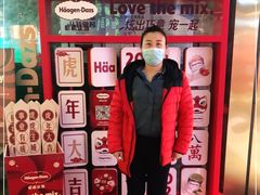 -禾斗海鲜自助(市南银座店)