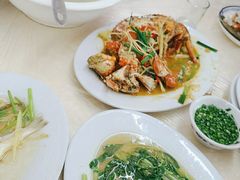 -老三鱼仔店