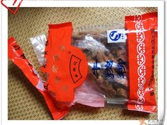 牛肉柳-黄胜记鼓浪屿肉松店(龙头路店)