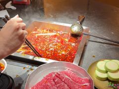 -锦城印象火锅(天府三街店)