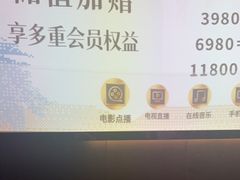 -华夏良子·足道SPA艾灸(金皇大厦店)