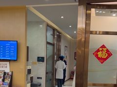 -佛山中大口腔医院·市二级口腔专科医院