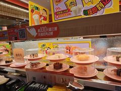 -争鲜回转寿司(太阳宫凯德PLUS店)