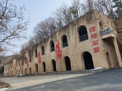 -龙口南山旅游景区