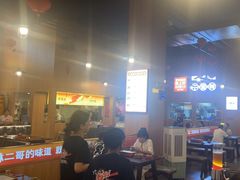 -林二哥宜烤官·宜宾小烧烤