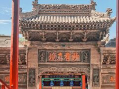 -高庙保安寺