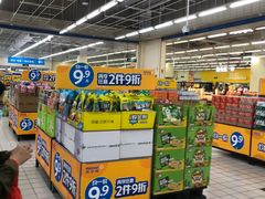 -天河沃尔玛