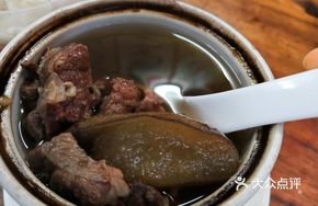 Braised Pear with Pig Lung