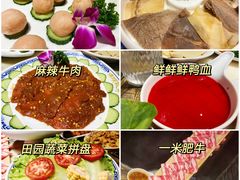 -码头故事·成都老火锅