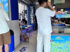 -溪边姑娘·拉丝酸奶水果捞(春熙路店)