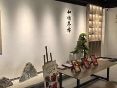 -上海和展广汽丰田4S店(老闵行店)