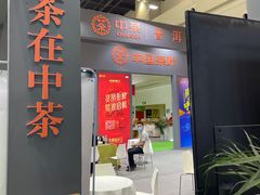 -郑州国际会展中心