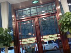 -蒸上鲜海鲜蒸汽蒸菜主题餐厅(高新店)