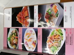 -海知道大连海鲜水饺(南山大冲店)