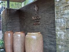 -明谷行馆·温泉