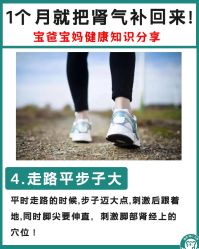 -成都市妇女儿童中心医院(中心院区)