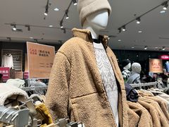 -MUJI无印良品(SM新生活广场店)