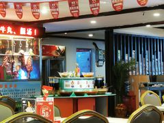 -潮泰牛肉火锅 · 创于1992年(车公庙店)