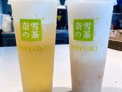-奈雪的茶(苏宁广场店)