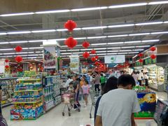 -永辉超市(龙湾万达店)