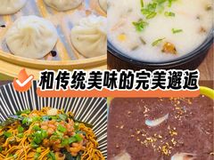 -玖鲜小笼(中山广场店)