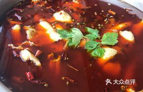 Mountain Sichuan Pepper Cold Pot Fish