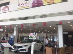 -苏州亿龙东风本田4S店(相城区店)