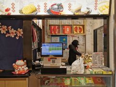 -沈大成(城隍庙店)
