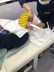 点击看大图 -时光海科学美肤中心