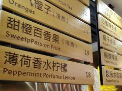 -思味古早蛋糕(流行前线店)