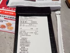 -必胜客(城西银泰店)