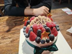 -EnergyCake蛋糕理想国