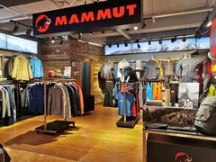 -三夫户外(天钥桥路店)